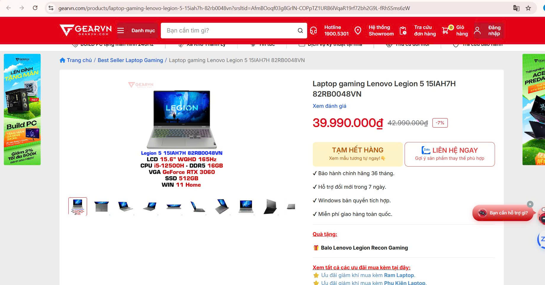 z7859011283374_779bf7390e57df236e60bd6767094662