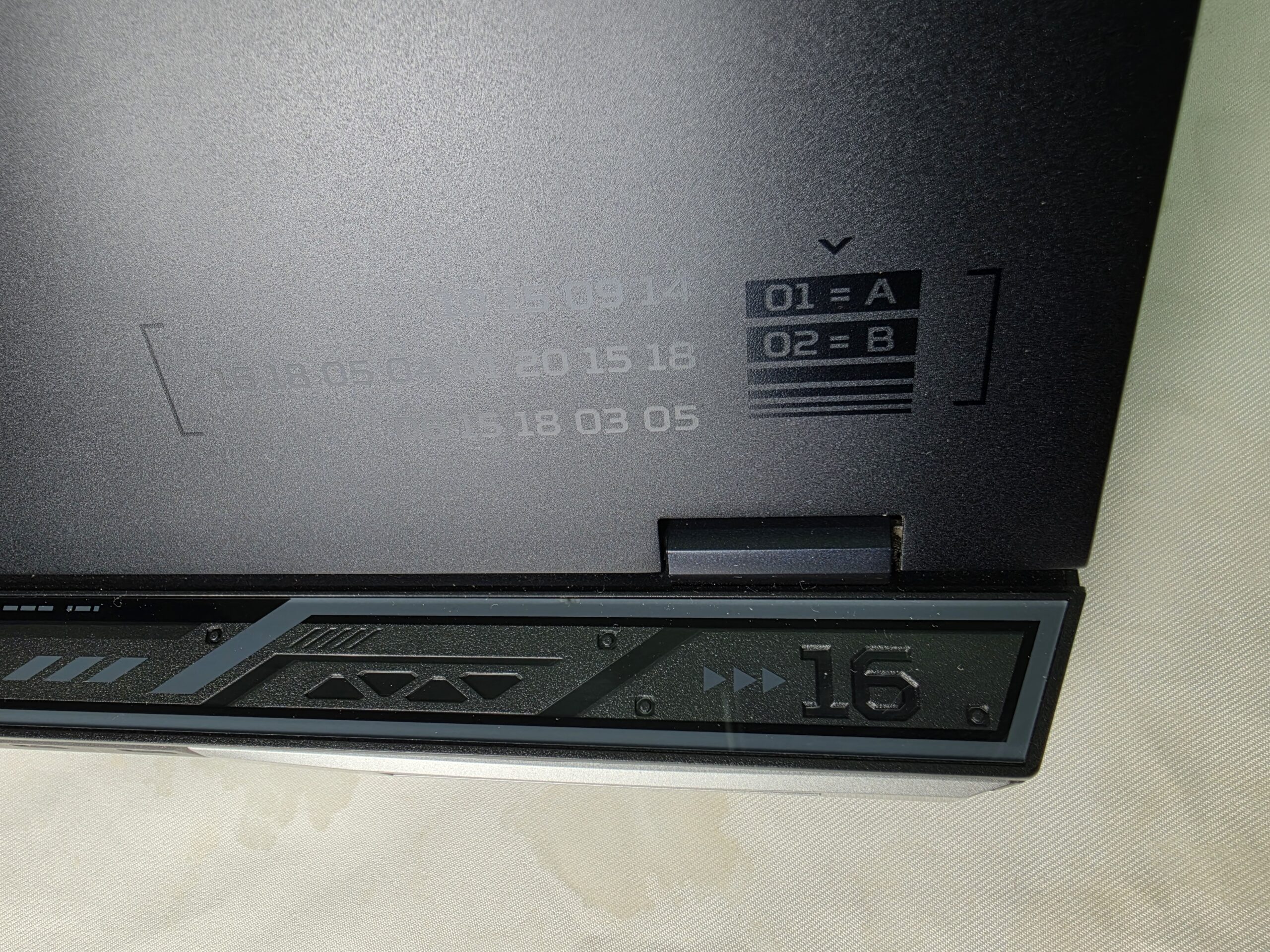 20260611_152506