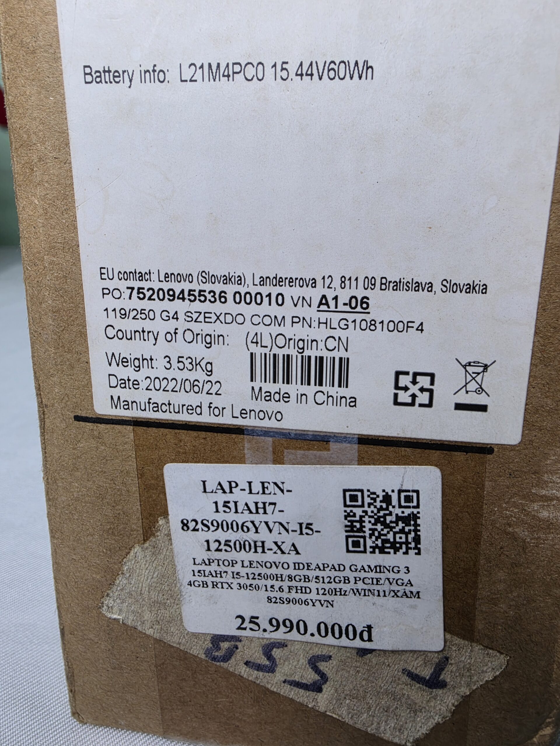 20260706_174433